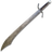 Фальшион